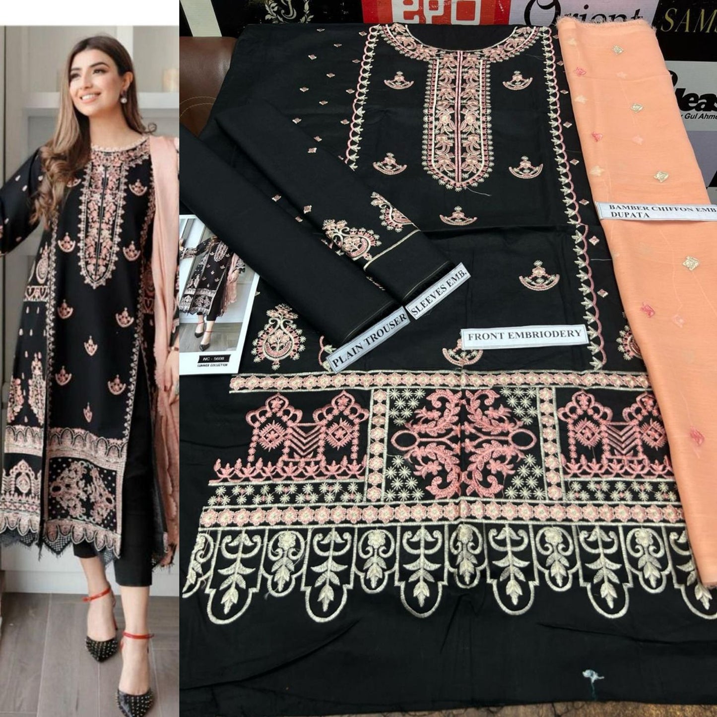 Bareeze Airjet 3Pc Lawn 90/70 At Rehman Couture Airjet 3Pc Lawn: Heavy embroidered front and sleeves, plain back & trouser, with a Bamber chiffon embroidered dupatta. Product Details......