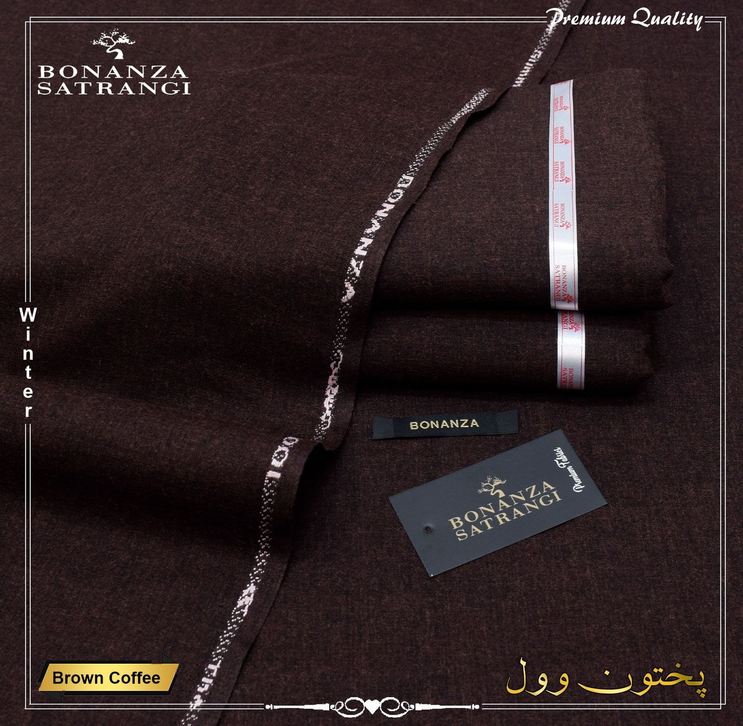 Bonanza Winter Wool Shawl | Men's Collection (Copy)